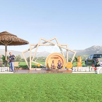 现代户外美陈 露营打卡点 落日打